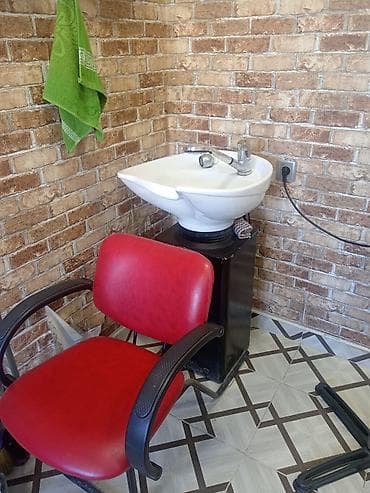 tibbe aid sekiller: Bərbərxana üçün sac yuma bölməsi normalda biraz asagsinda curuy var — 5