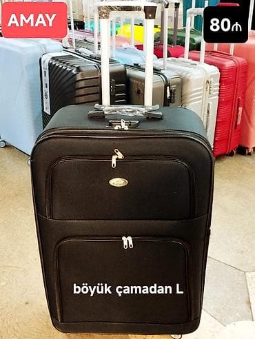 Batutlar: Ən böyük çamadan. Yeni. Ünvan Amay ticarət mərkəzi maqazin225 — 2