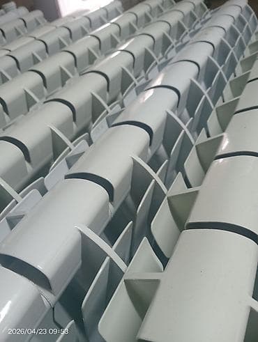 cuqun radiator: Seksiyalı Radiator Alüminium — 2
