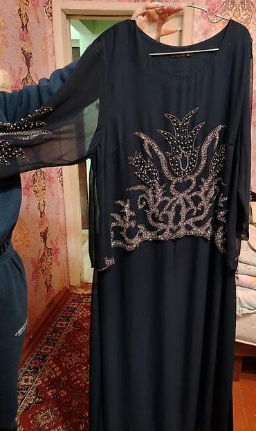 Ziyafət donu, Maksi