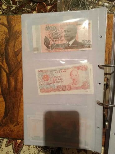 kohnə 1 dollar: Dünyanın kolleksiya əskinasları. Dövlət UNK (yeniləri dövriyyədə — 7