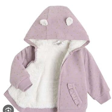 сплав бушлат москва: Куртка, Для девочек, 3 - 6 мес., Brums — 1