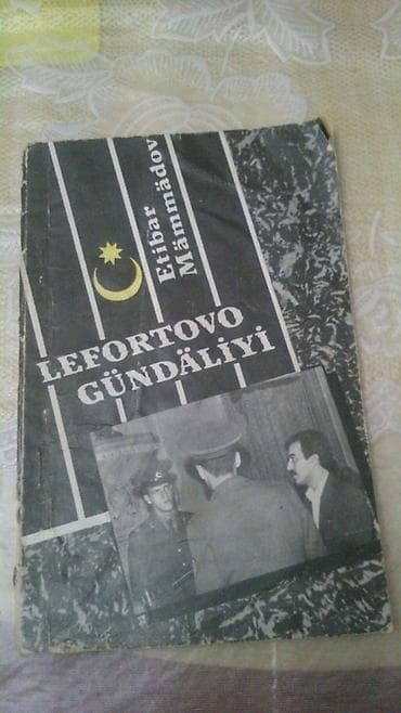 amazon kindle baku: Kitablar.Чтобы посмотреть все мои объявления,нажмите на имя продавца — 4