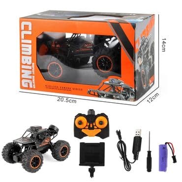 uwaq ucun tortlar: Kamerali Maşin ● Yeni Kamerali Maşin ● Şekil ve video çekmek olur ● — 4