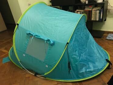 Продается новая палатка для пляжа и пикника. Самооткрывающаяся. Также
