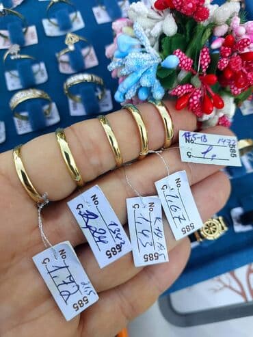 tək qaş: Alyans, Üzük, Sarı qızıl, 585 Əyar, Qaşsız — 1