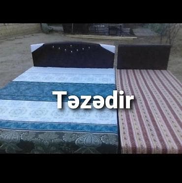 Yeni, İkinəfərlik çarpayı