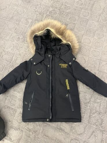 uşaq üçün kombinzon plaş: Uşaq qış gödəkçəsi 30 manata satilir Yenidir heç geyinilmeyib 40 — 2