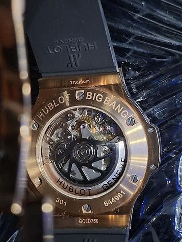 rus saatlari: Qol saatı, Hublot, rəng - Qızılı — 4