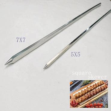 et baltasi: Kvadrat şişlər – manqal və kabab üçün 3 eded var 3 --90 azn - — 1