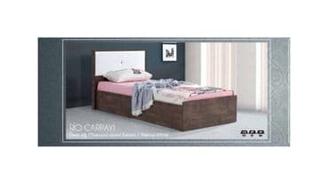 yorğan dosek: Yeni, Təknəfərlik çarpayı, Matras ilə, Siyirməsiz, Türkiyə — 1