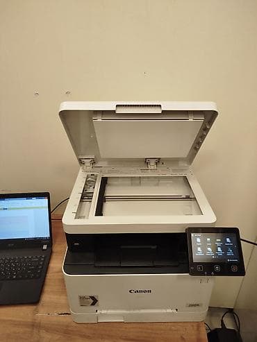 scan: Canon rəngli çoxfunksiyalı printer/skaner/kopi cihazı - Marka/model — 2