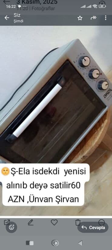 Duxovka Akel, Elektrik, rəng - Boz, Ayrıca dayanan