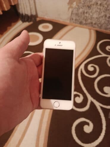 кнопочный телефон apple: IPhone 5s, Qızılı — 7