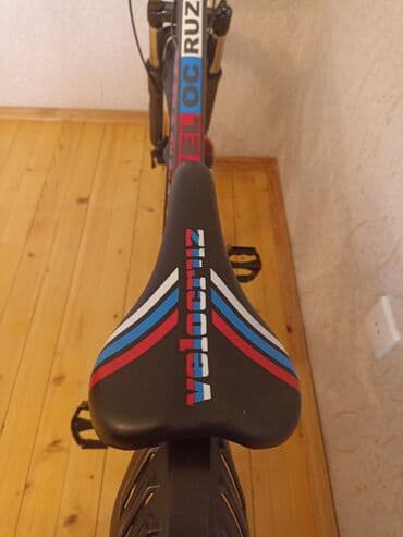 мсо 1 по математике 3 класс баку: Новый Городской велосипед Velocruz, 29", скоростей: 21, Платная доставка — 8