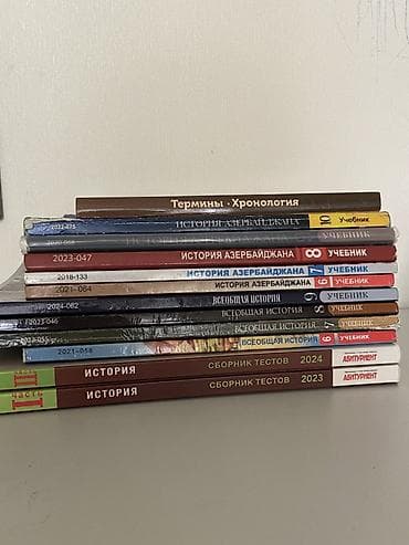 Testlər: Riyaziyyat Testlər 5-ci sinif, M.B. Namazov, 1-ci hissə, 2021 il — 8