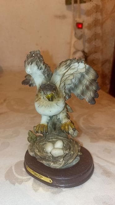 Вазы: Фигура — 1