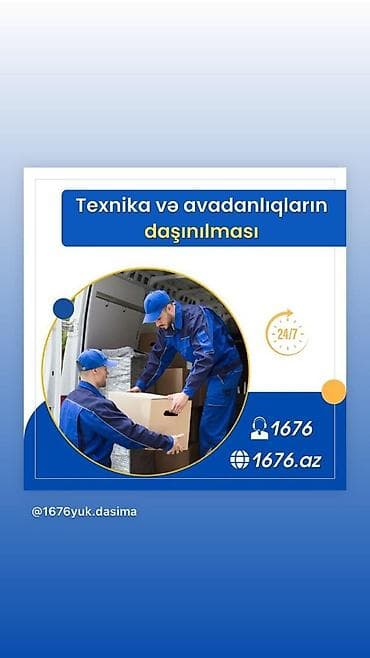 Namizədə tələblər: - Cins : Kişi - Sürücülük təcrübəsi - min 3 il -