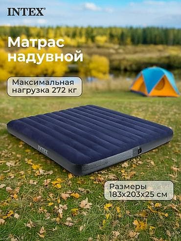 ev saat: Intex şişmə matras tb-4025415 183x203x25 ölçüdə qiyməti 55 azn — 1