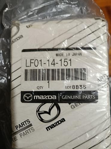 disk masin: Mazda orijinal ehtiyat hissəsi – LF01-14-151 Made in Japan Lot: 8B35 — 1