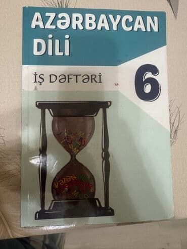 Məhsul: “Azərbaycan dili – İş dəftəri, 6” Təsvir: 6-cı sinif üçün lalafo.az -da Məhsul: “Azərbaycan dili – İş dəftəri, 6” Təsvir: 6-cı sinif üçün