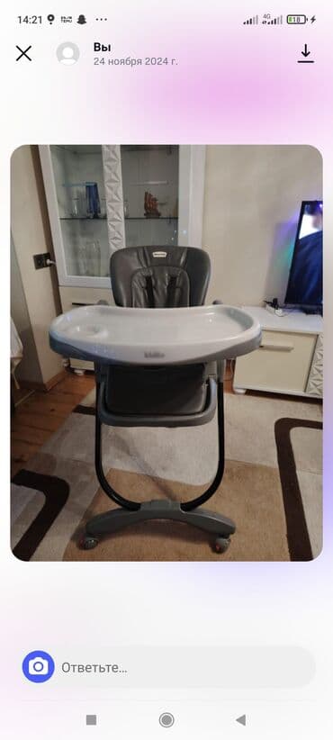 uşaq ucun yemek stolu: Uşaq yemək stulu – Kikkaboo (tray üzərində “kikka” loqosu görünür) — 1