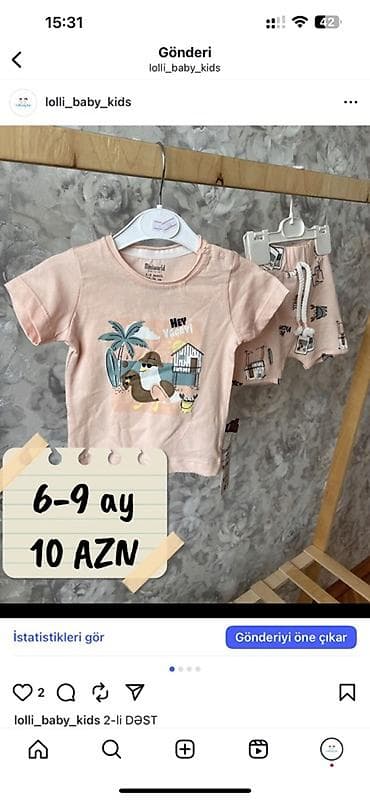 комплект: Комплект, Для девочек, 0 - 3 мес. — 5