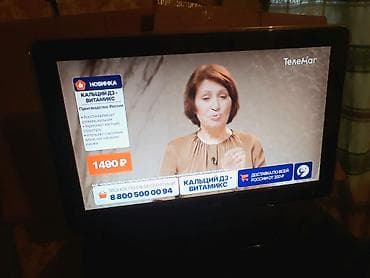 mini televizor: Televizor Philips 65 sm.satılır.Smart deyil ! Продаётся телевизор — 1