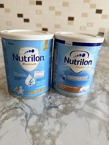 Təzədir ağzi açılmayib isdifadü müddeti 2027 kimidir.Məhsul: Nutrilon at lalafo.az Təzədir ağzi açılmayib isdifadü müddeti 2027 kimidir.Məhsul: Nutrilon