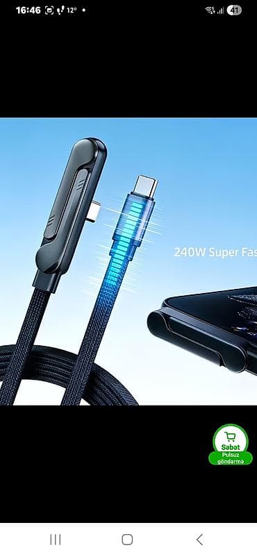 seki telfon: Kabel Baseus, Type C (USB-C), Yeni — 2