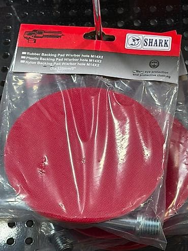 Ручные электроинструменты: SHARK arxa dayaqlı pad – zımpara və cilalama üçün - Diametr: 125 mm — 1