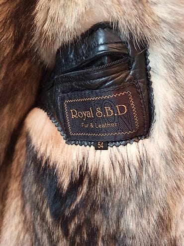 cins kurtka: Kurtka, Dəri, Qış, Royal Class — 5