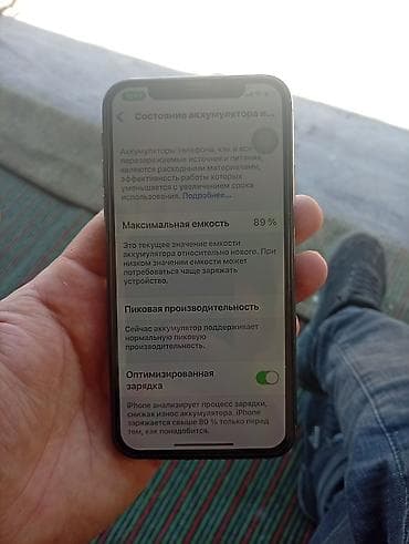 iphone 11 pro barter: IPhone 11, 64 GB, Qara, Face ID — 2