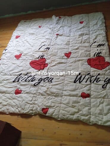 Təmir və tikinti: Böyüklər üçün İki nəfərlik Yun Yorğan — 1