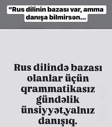 Xarici dil kursu, Rus dili, Böyüklər üçün, Danışıq klubu lalafo.az -da Xarici dil kursu, Rus dili, Böyüklər üçün, Danışıq klubu