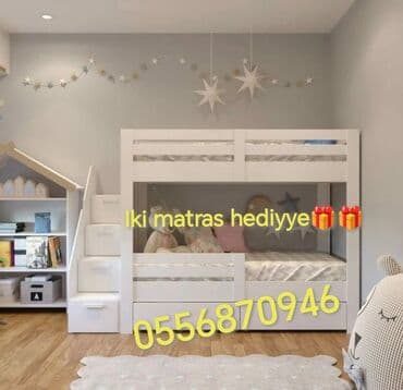 oglan ucun hediyeler: Oğlan və qız üçün, Yeni, Çarpayı, Matras ilə, Siyirməli, Laminat — 1