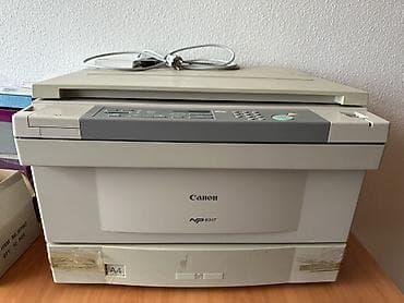 Техника для кухни: Canon NP6317 masaüstü köçürmə aparatı - Format: A4 - Funksiyalar — 2