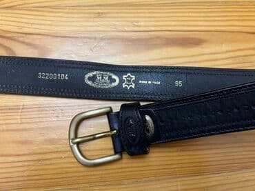 qayis: Kəmər, Təbii dəri, İşlənmiş — 4