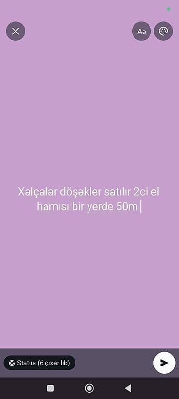 Fiqurlar: Böyüklər üçün Döşək — 1