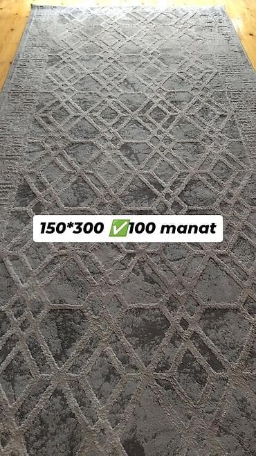 kaşmir xalca: Xalça Kredit yoxdur — 2