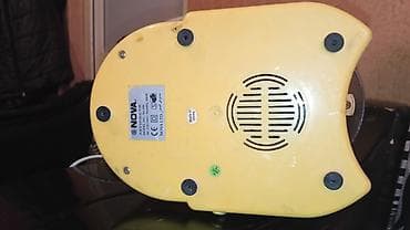 sud ceken aparat: Şirəçəkən Nova, Mərkəzdənqaçma — 3