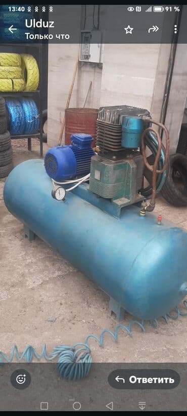 электросушилка для белья: HAVA KOMPRESSORU 800 LİTR — 1