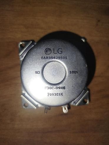 Микрофоны: Б/у LG Колонка, Тип - Акустическая, цвет - Черный — 2