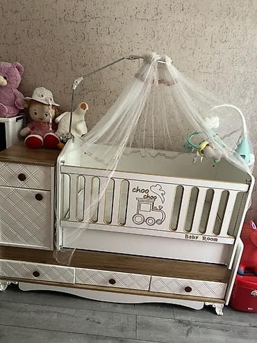 Oğlan və qız üçün, Beşik, Komod