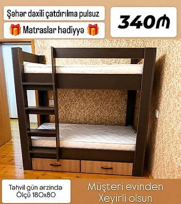 matras qiymetleri: Oğlan və qız üçün, Yeni, Çarpayı, Matras ilə, Siyirməli — 6