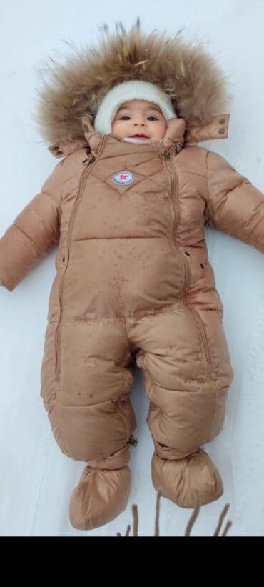 Cinslər və şalvarlar: Kurtka, Uniseks, 9 - 12 ay — 1