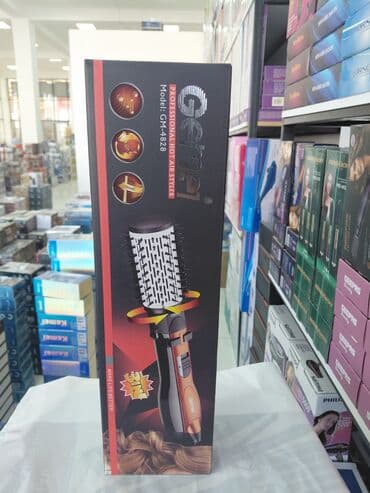 braun hava feni qiymeti: Fen Gemei — 3