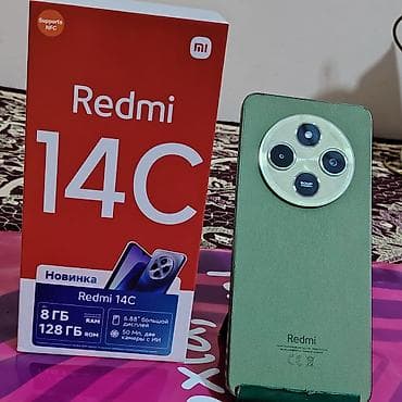 par utusu: Redmi 14C, 128 GB, rəng - Yaşıl — 2