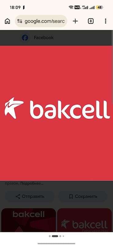 Bakcell yeni mobil operator nömrəsi