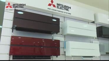 mini klaviatura: Kondisioner Mitsubishi, Yeni, 20-25 kv. m, Split sistem, Kredit yoxdur — 3